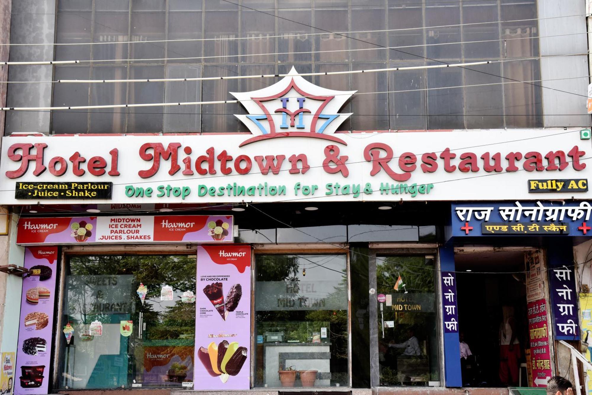 Hotel Midtown & Restaurant Jhunjhunu Luaran gambar